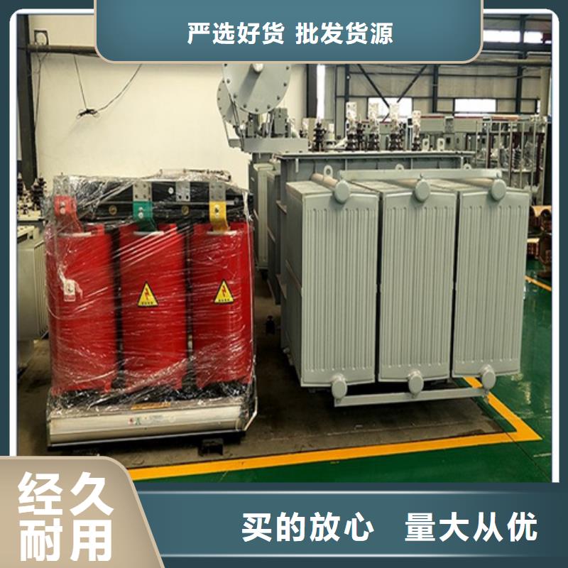广东现货S13-m-200/10油浸式变压器_正品保障