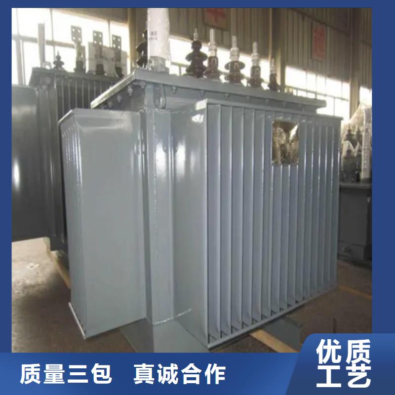价格低的永州定制s11-m-1250/10油浸式变压器实体厂家