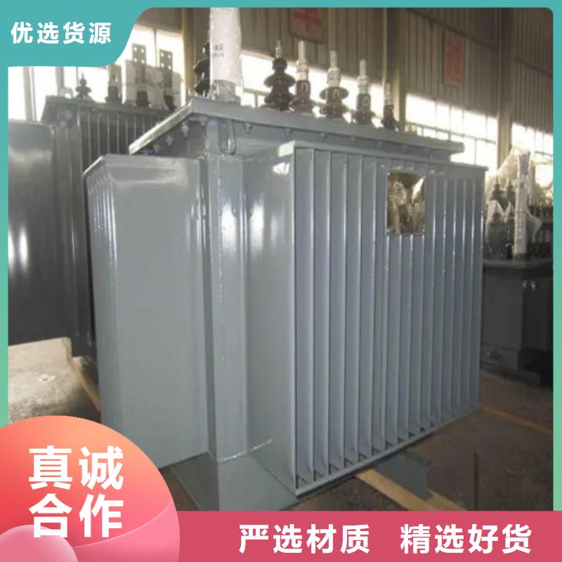 广西购买S20-m-3150/10油浸式变压器供应商求推荐