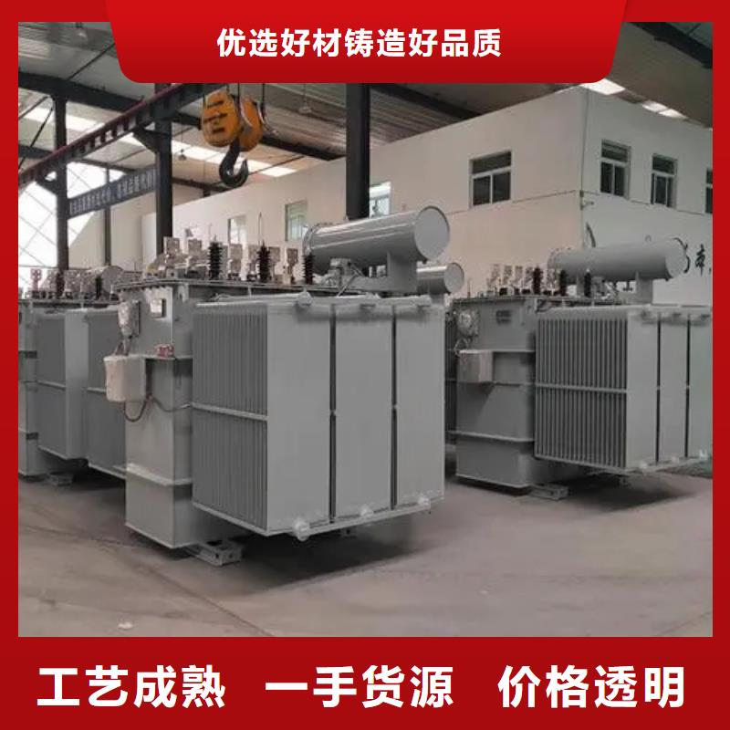 内蒙古直供优质s11-m-315/10油浸式变压器的生产厂家