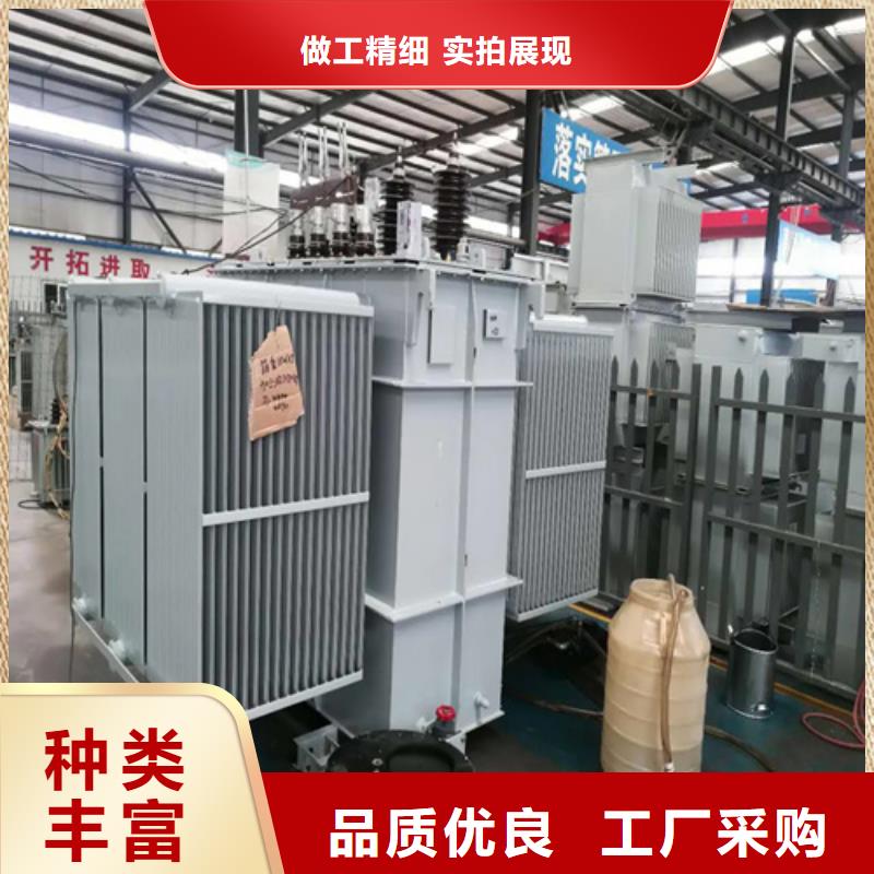 安庆本土S13-m-1250/10油浸式变压器-S13-m-1250/10油浸式变压器欢迎您