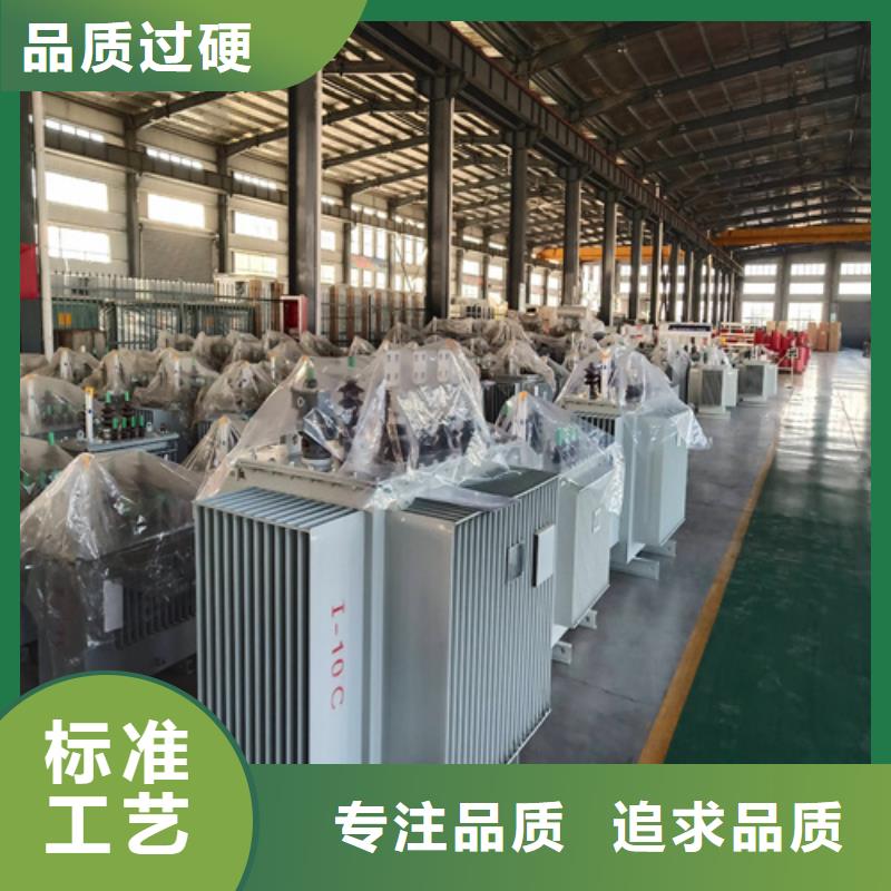 2022出厂价#邯郸询价s11-m-800/10油浸式变压器公司#可配送