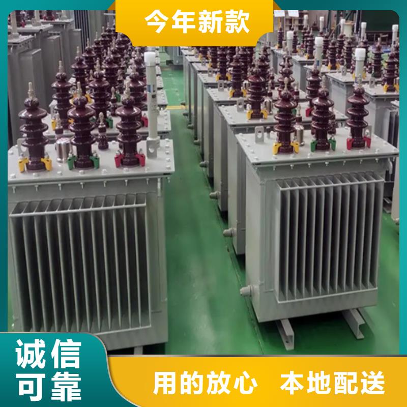 河南生产S13-m-630/10油浸式变压器生产