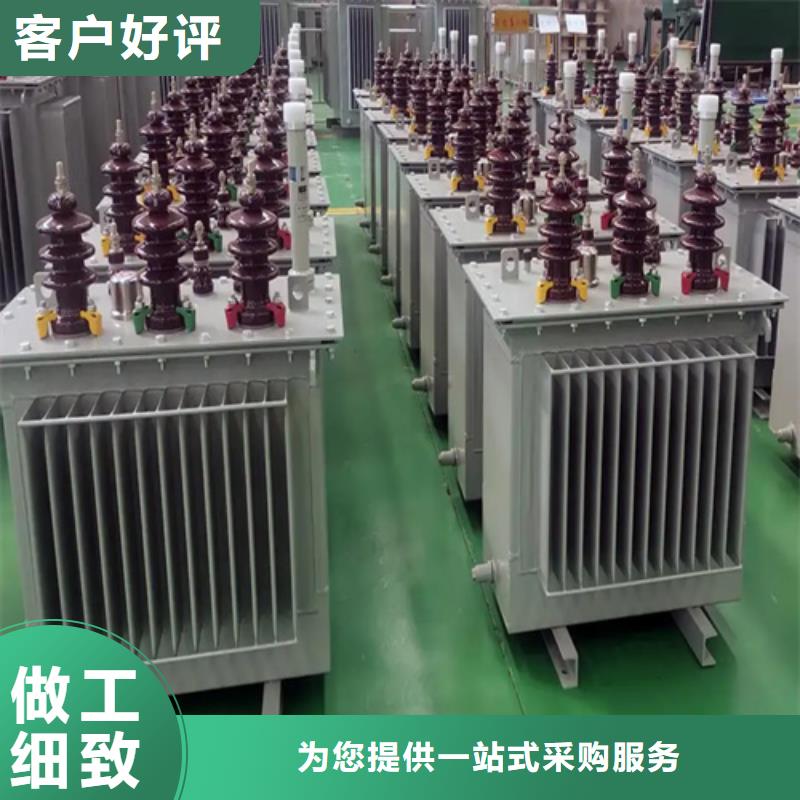 在《安庆》本土本地买500kva油浸式变压器更实惠