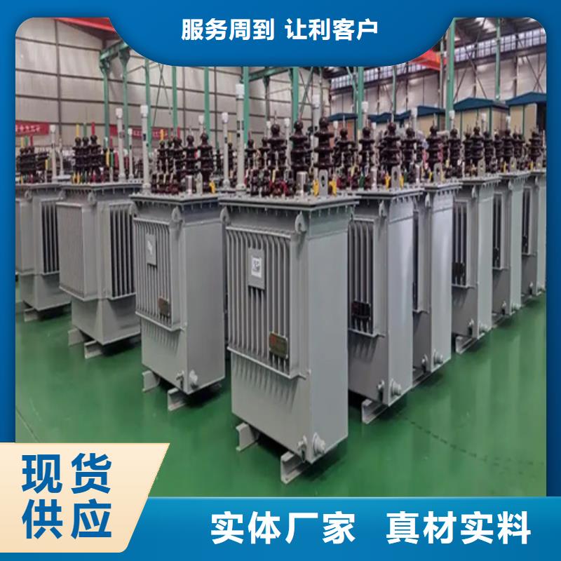 《丹东》本地s11-m-500/10油浸式变压器工厂-厂家