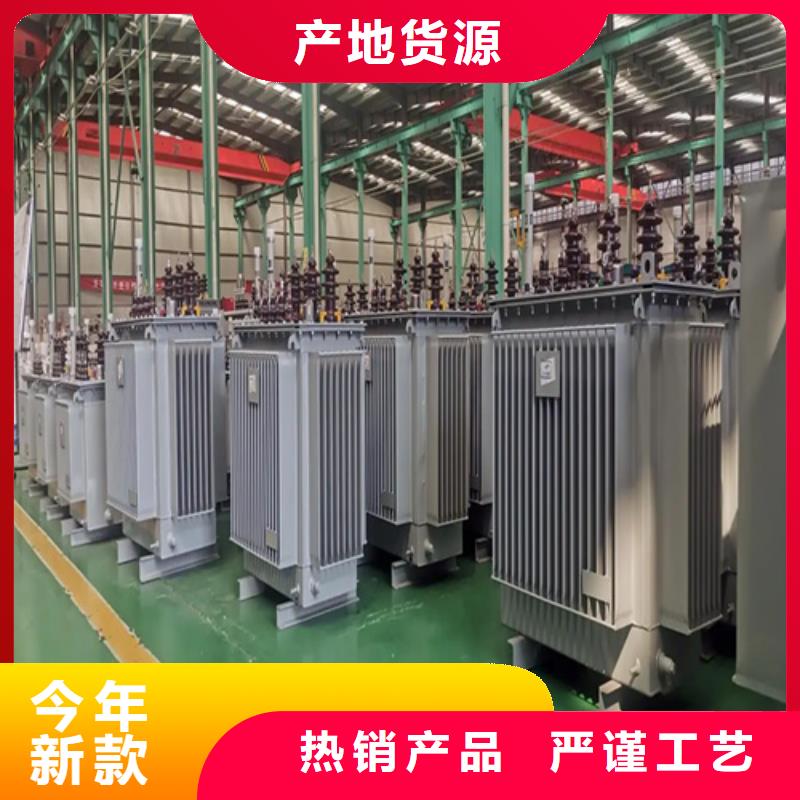 重庆同城S20-m-500/10油浸式变压器厂家找金仕达变压器有限公司