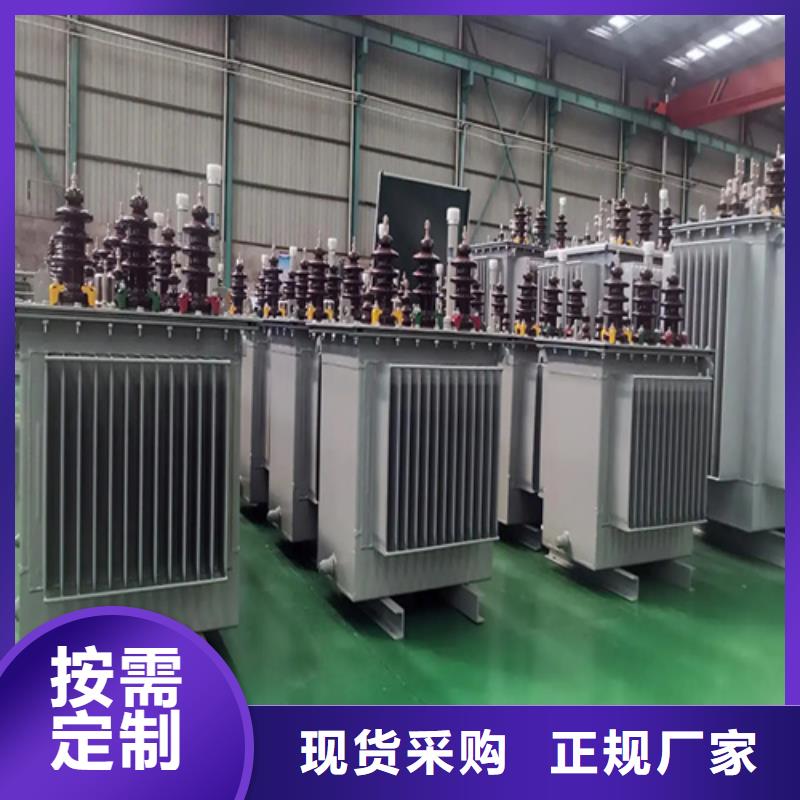 黄南买重信誉s11-m-500/10油浸式变压器批发厂家