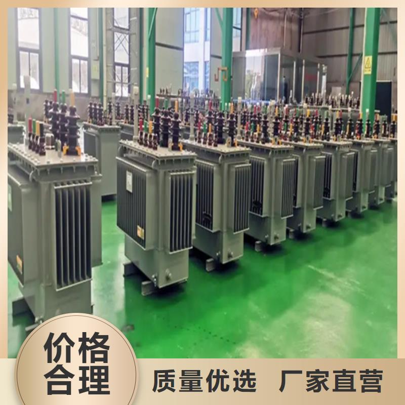【滁州】直供S20-m-100/10油浸式变压器、S20-m-100/10油浸式变压器厂家直销-型号齐全