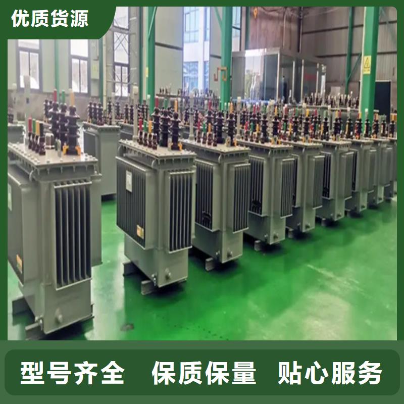 邢台现货发货及时的S20-m-1250/10油浸式变压器生产厂家