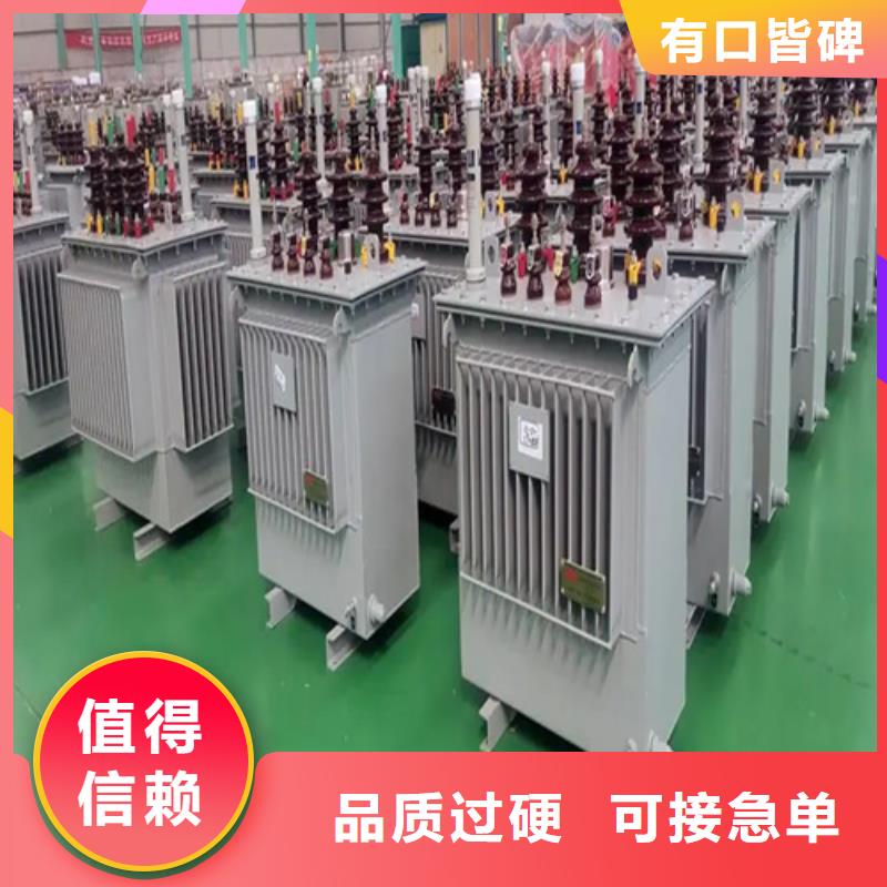 永州当地S13-m-100/10油浸式变压器出厂价