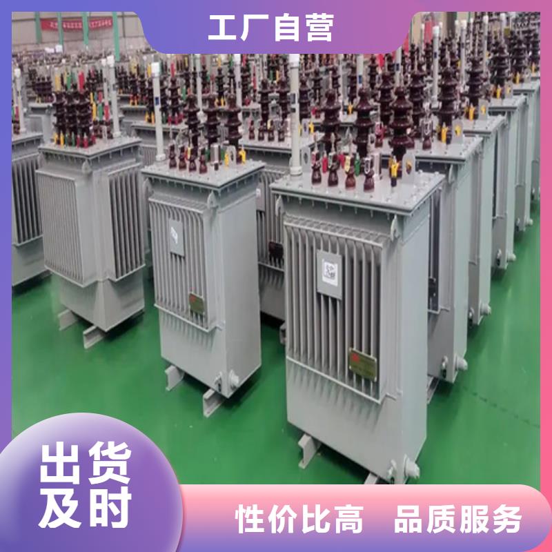 郑州询价s11-m-250/10油浸式变压器现货全国配送