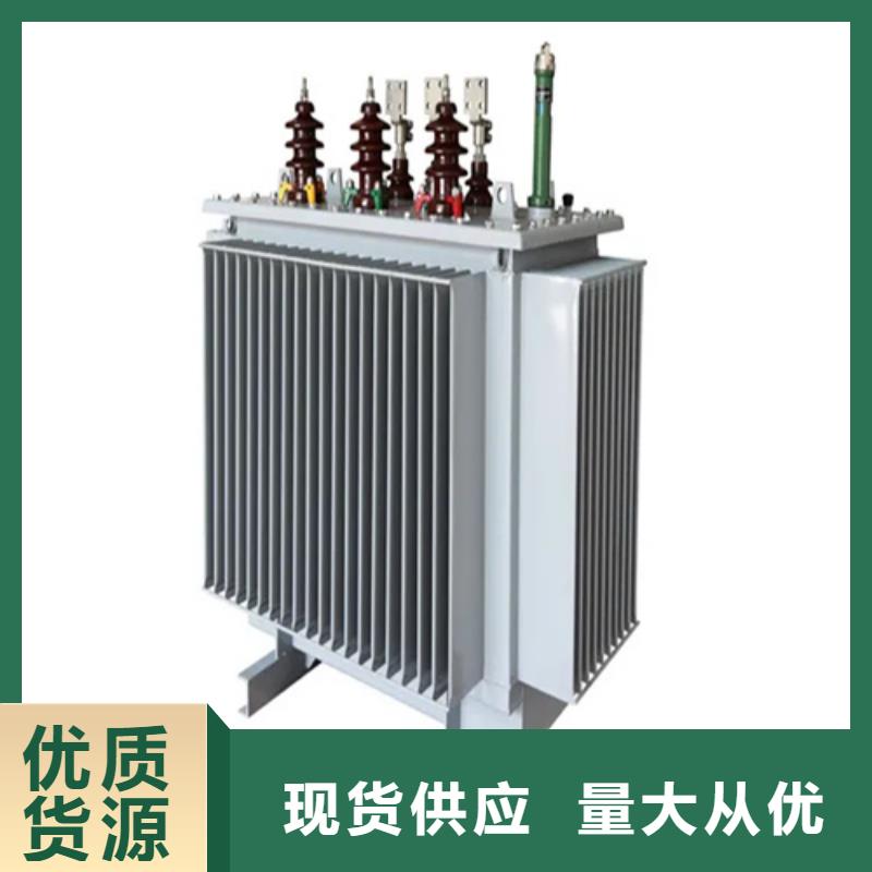 可定制S13-m-1600/10油浸式变压器的厂家