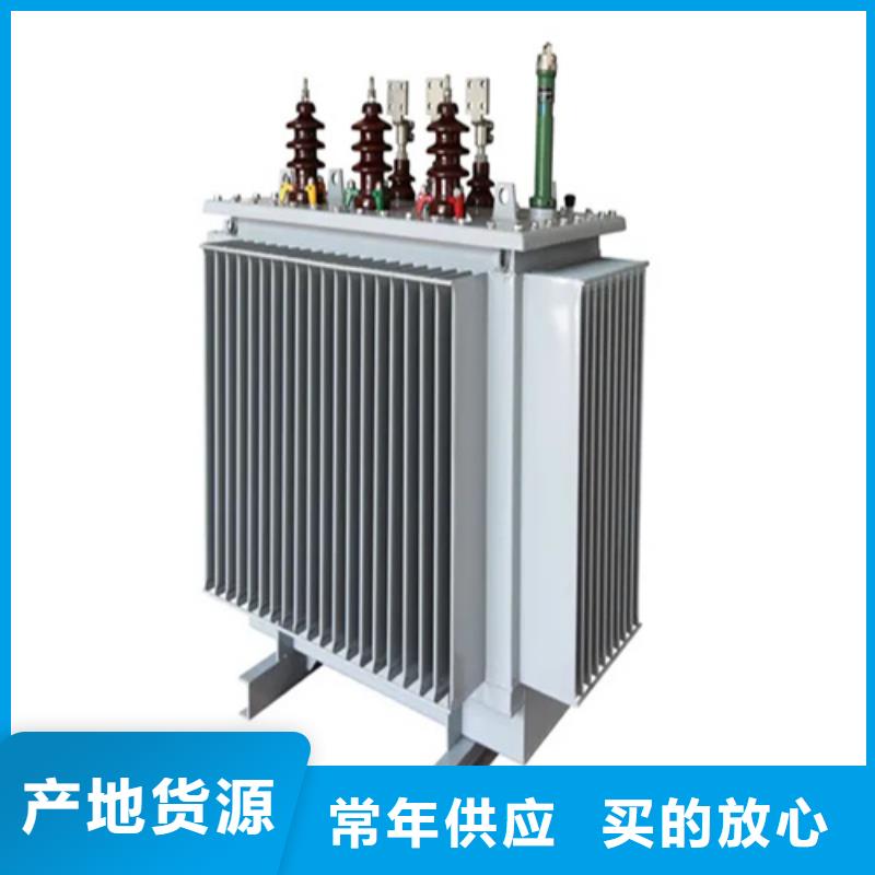 日照订购s11-m-3150/10油浸式变压器价格实在的厂家
