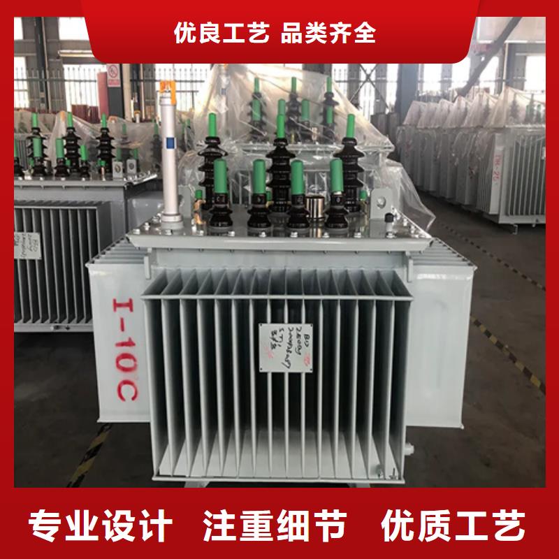 2023欢迎访问##宝鸡购买s11-m-250/10油浸式变压器厂家##可定制