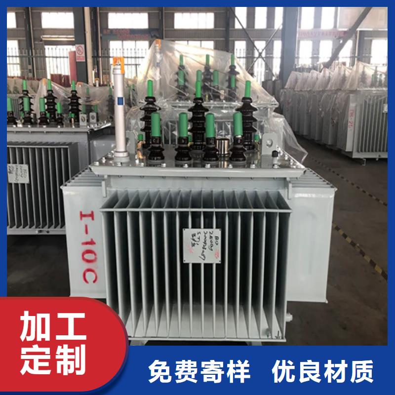 锦州该地制造S13-m-800/10油浸式变压器的厂家