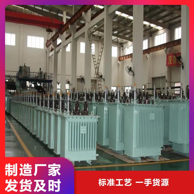 咸阳订购S13-m-2500/10油浸式变压器销售厂家