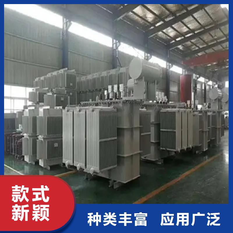 安庆直供S13-m-630/10油浸式变压器供应厂家