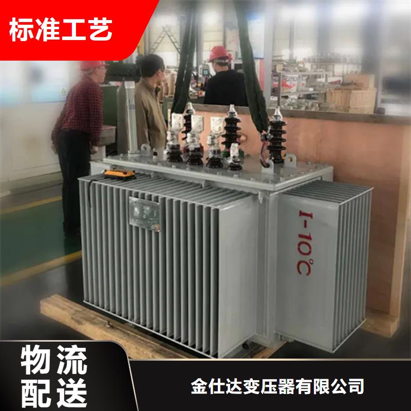 【临汾】购买s11-m-800/10油浸式变压器、s11-m-800/10油浸式变压器厂家直销-本地企业