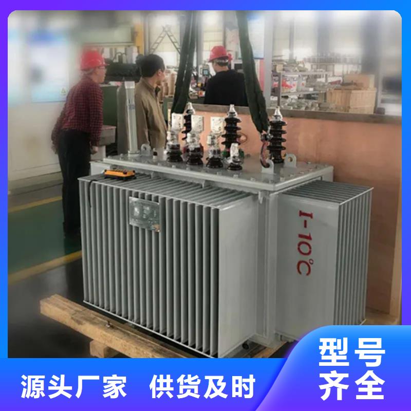 衢州选购卖s11-m-1250/10油浸式变压器的公司