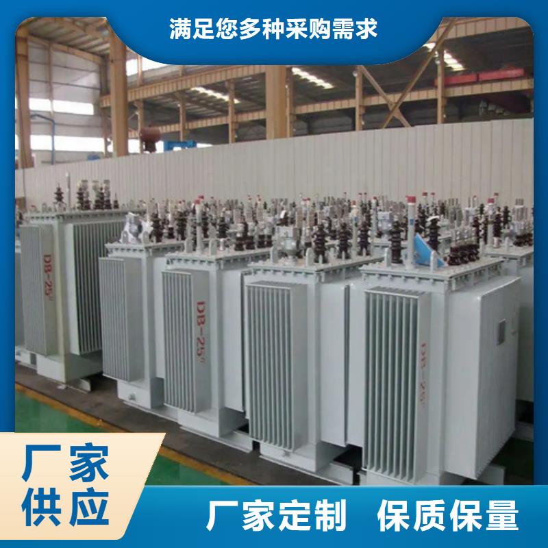 #【忻州】批发S20-m-100/10油浸式变压器#欢迎来厂参观
