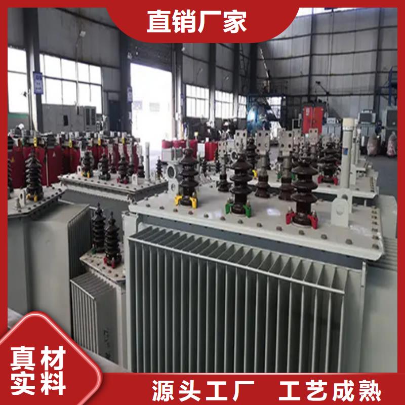 广州附近支持定制的3150kva油浸式变压器基地