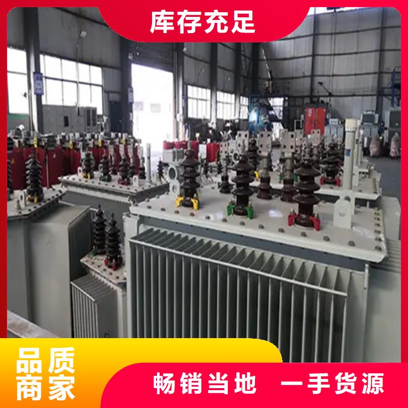 蚌埠销售S20-m-2500/10油浸式变压器-S20-m-2500/10油浸式变压器本地厂家