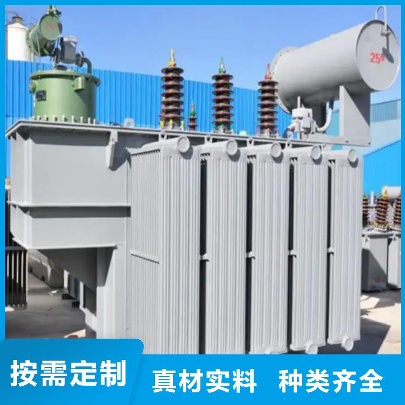 贵州销售S13-m-800/10油浸式变压器厂家价格公道