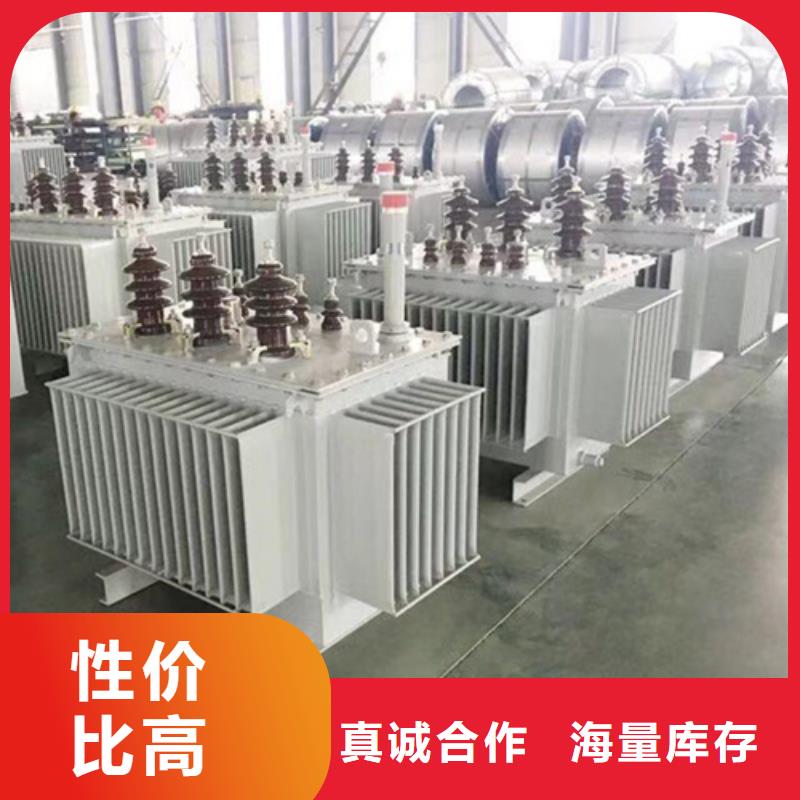 《迪庆》生产采购s11-m-400/10油浸式变压器必看-专业品质