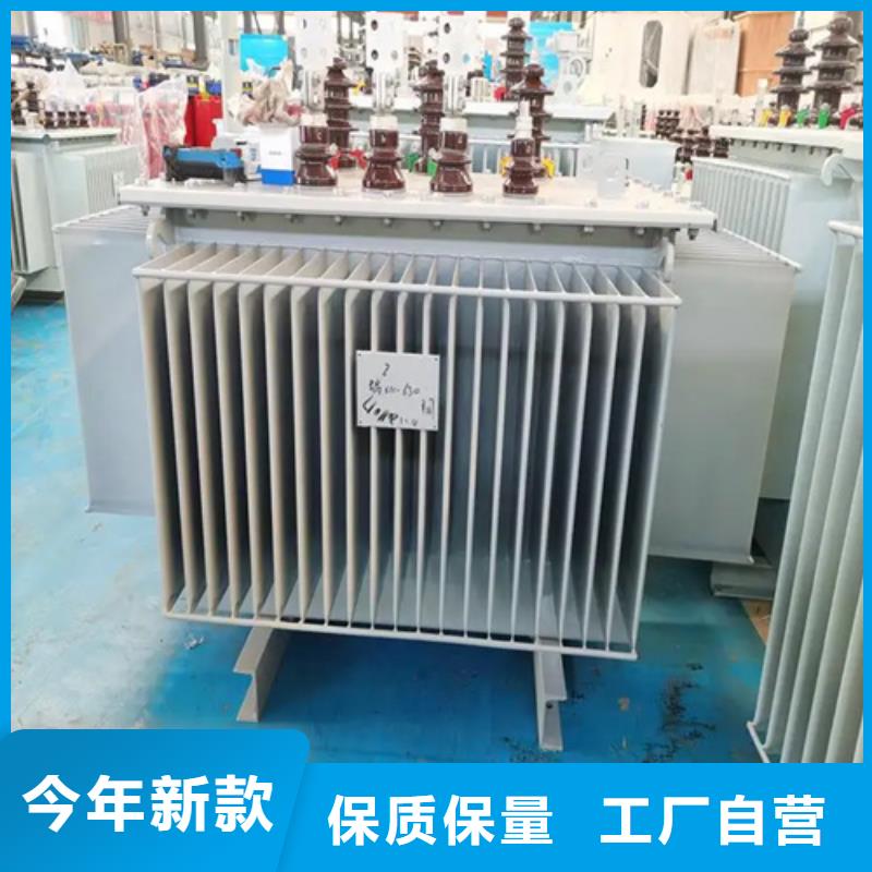 【内江】询价常年供应S13-m-250/10油浸式变压器厂家