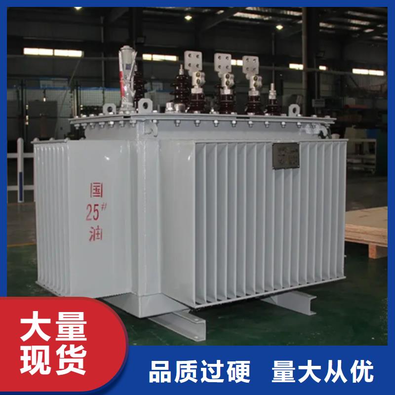 可定制S13-m-1600/10油浸式变压器的厂家