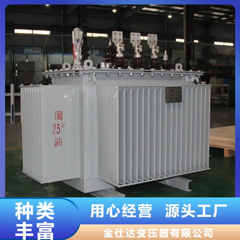 贵州直销S13-m-2500/10油浸式变压器-贵州直销实力企业