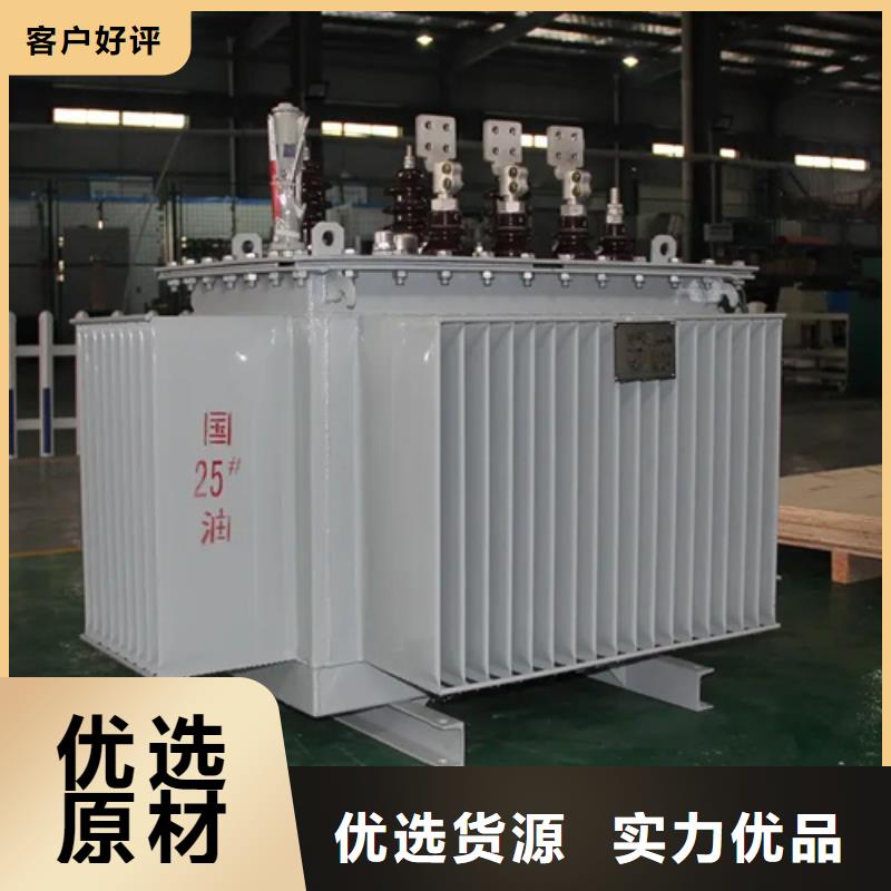 宜春订购S13-m-630/10油浸式变压器厂家值得信赖