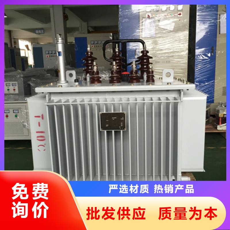 青海采购250KVA油浸式变压器多少钱
