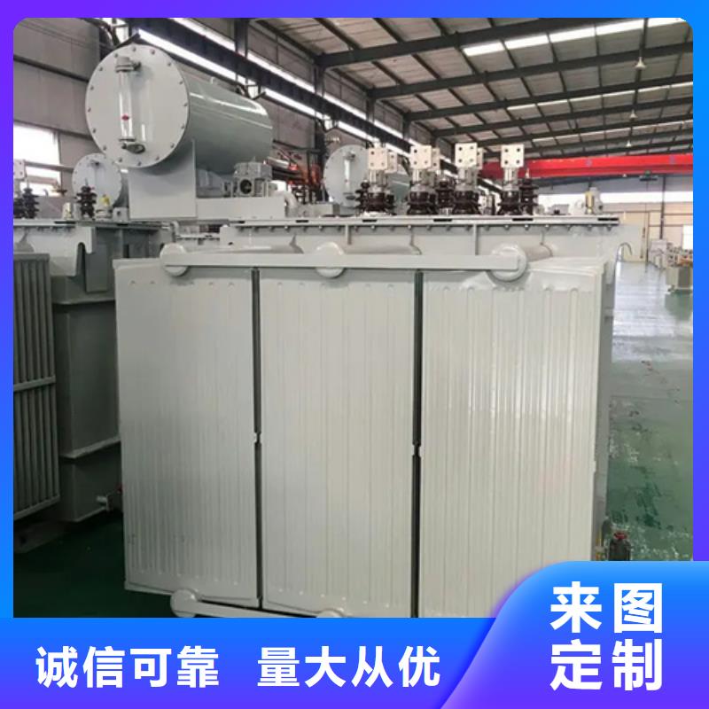 咸阳订购S13-m-2500/10油浸式变压器销售厂家