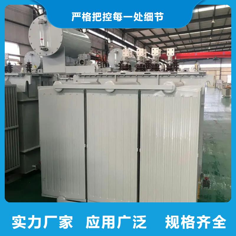 保质保量：忻州现货S13-m-500/10油浸式变压器