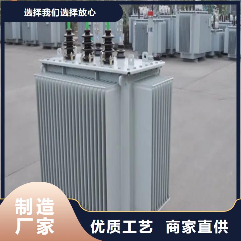畅销当地【金仕达】生产s11-m-1000/10油浸式变压器_优质厂家