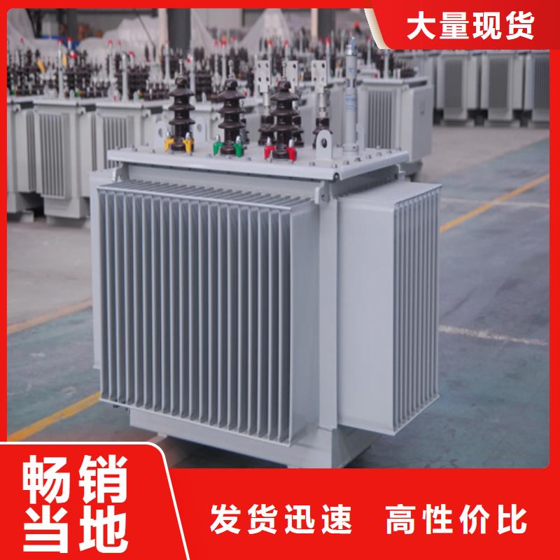 S13-m-1000/10油浸式变压器厂家品质可靠