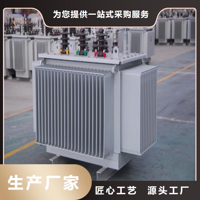 实力派厂家《金仕达》S20-m-1600/10油浸式变压器最新报价