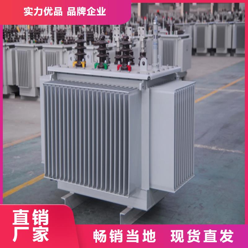 精选优质材料(金仕达)s11-m-2000/10油浸式变压器企业-价格合理