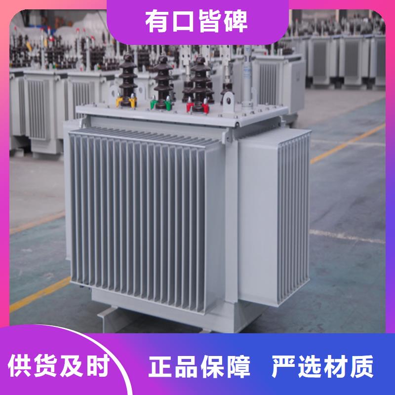工厂批发(金仕达)s11-m-1600/10油浸式变压器热销货源