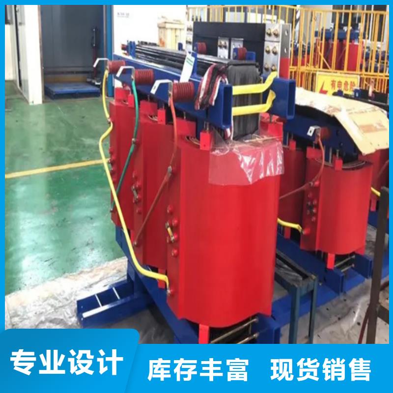 #80KVA干式变压器南昌购买#-专业厂家