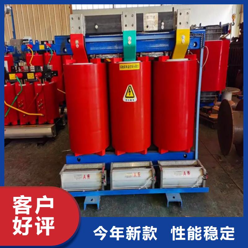贺州当地专业销售100KVA干式变压器厂家