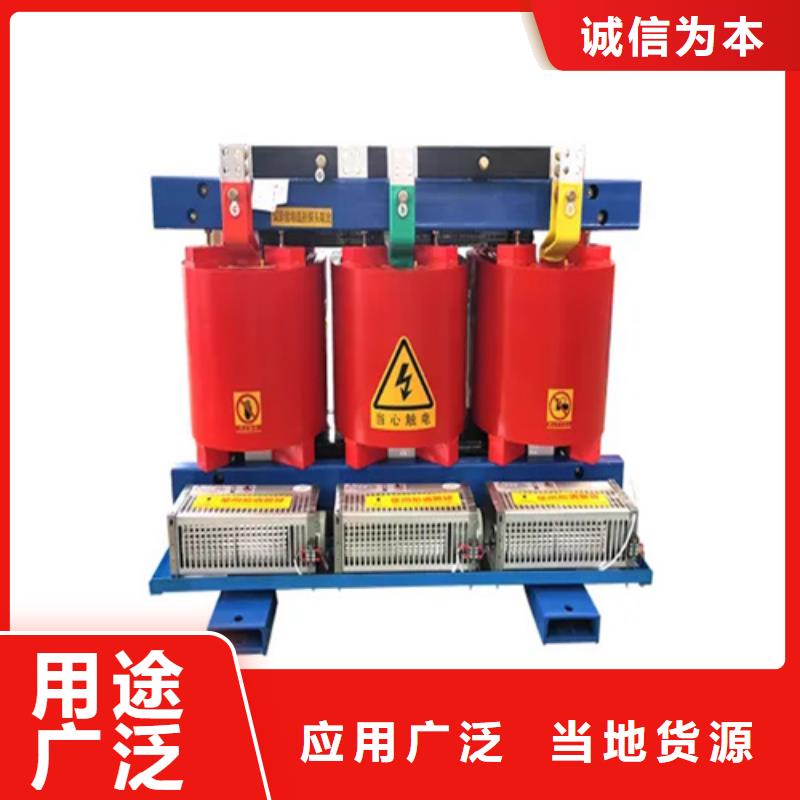 天津询价200KVA干式变压器企业-实力大厂