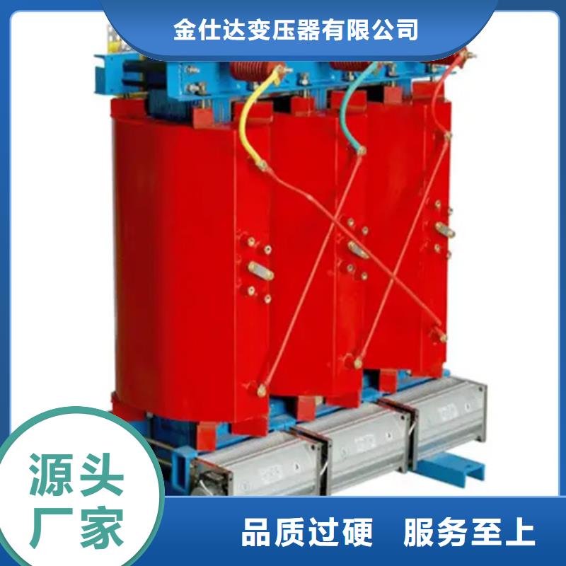 质量好的SCB14-800/10干式电力变压器厂家