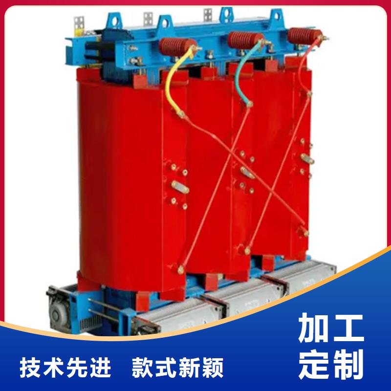 质量可靠的SCB13-200/10干式电力变压器公司