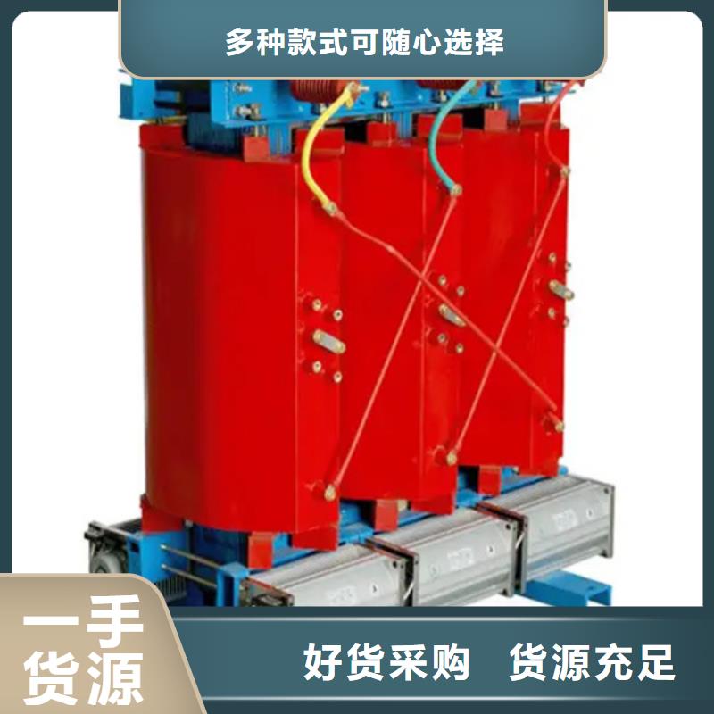 优质的SCB10-1000/10干式电力变压器认准金仕达变压器有限公司