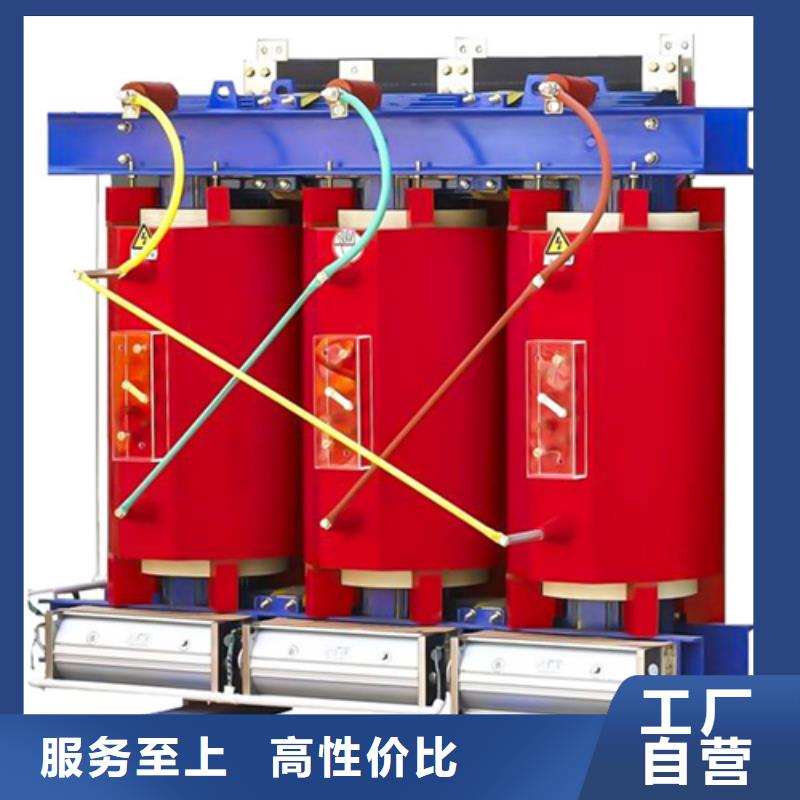 SCB10-1250/10干式电力变压器厂家-型号齐全