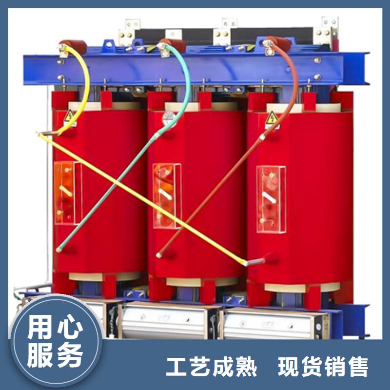 SCB13-100/10干式电力变压器价格优势大
