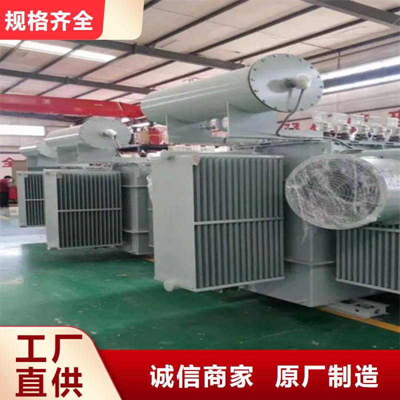 滁州本土值得信赖的S13-m-2500/10油浸式变压器供货商