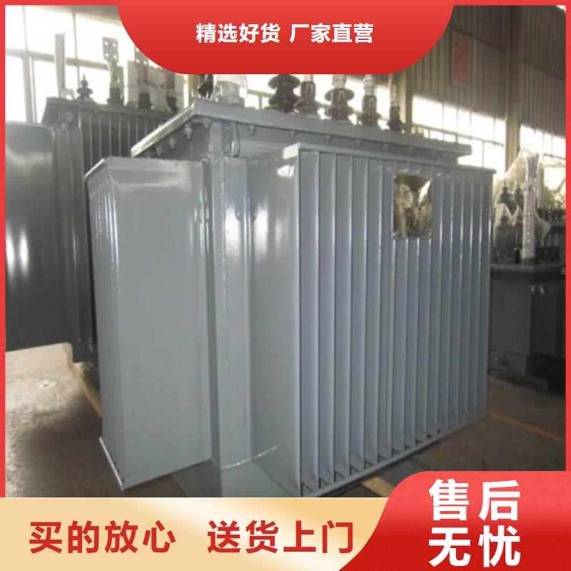 漳州销售3150kva油浸式变压器的分类及规格